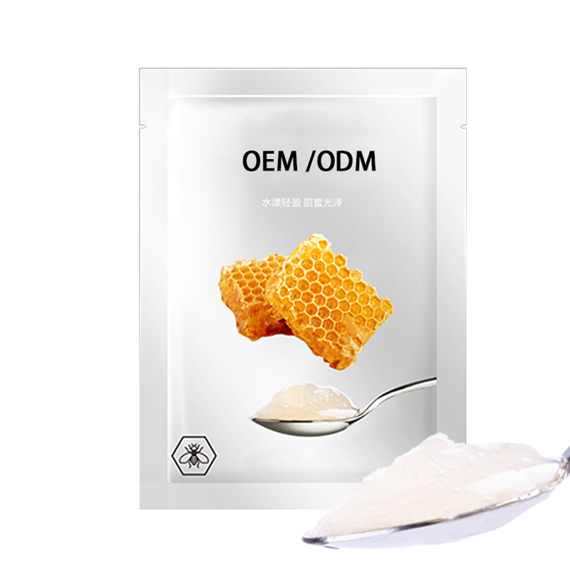 雷尔_广州源头OEM加工贴牌 补水保湿面膜OEM