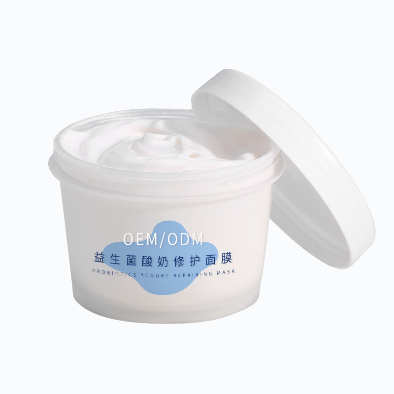雷尔_益生菌酸奶面膜OEM
