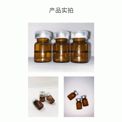 雷尔_V提拉 ST嫒美提 OEM定制加工贴牌 面部精雕