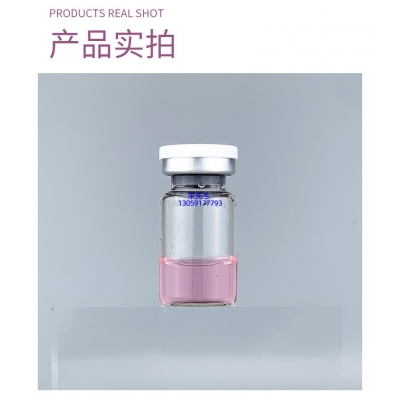 雷尔_谷胱甘肽+传明酸外泌体精华_水光动能素