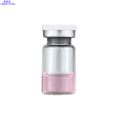 雷尔_水光动能素精华原液OEM代加工贴牌
