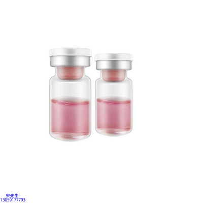 雷尔_水光动能素OEM代加工贴牌