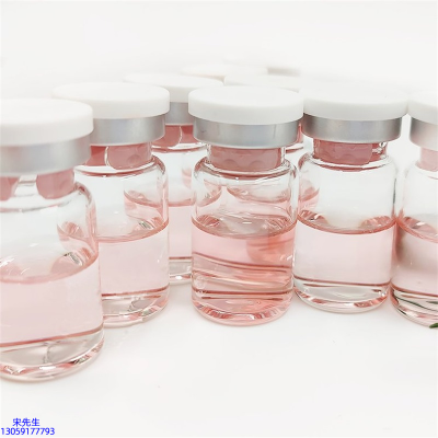 雷尔_水光动能素美白亮肤