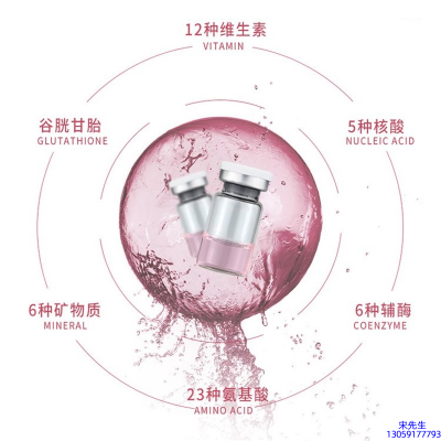 雷尔_水光动能素精华原液现在最好有哪些?