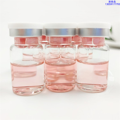 雷尔_水光动能素贴牌